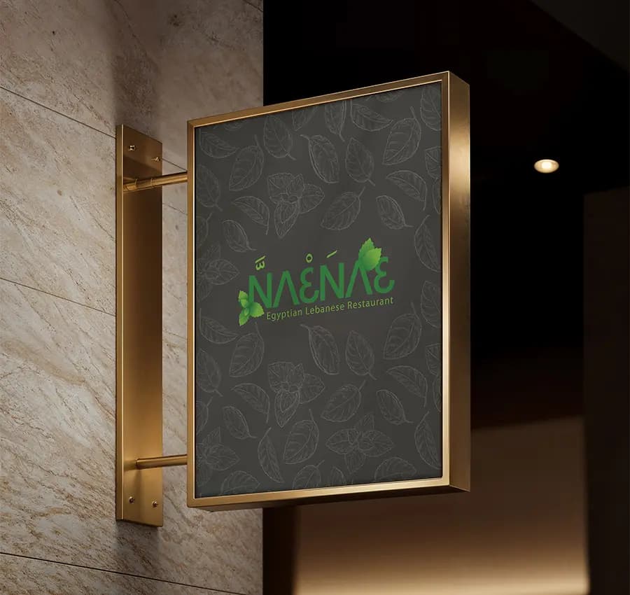 Project Image 1
